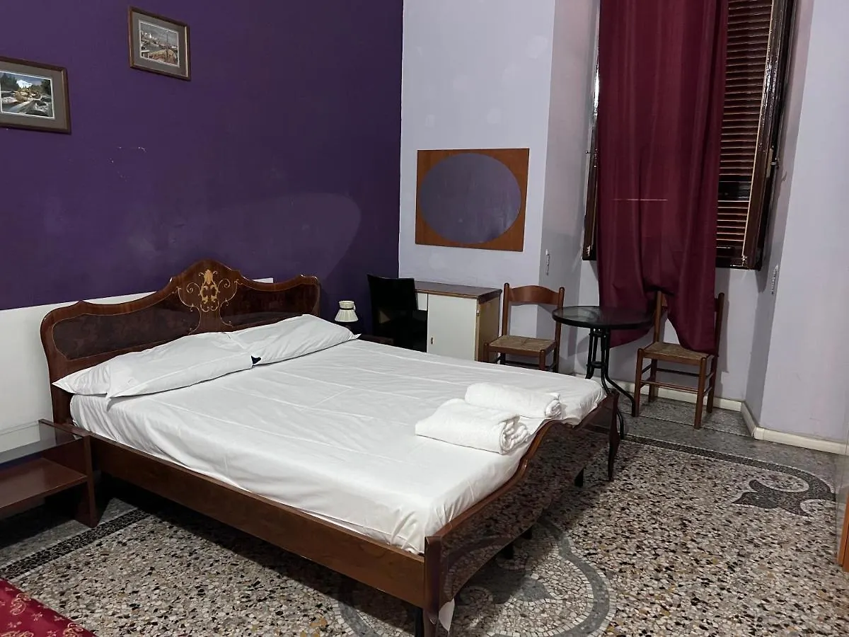Bnb Ava Rome Italy
